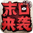 og真人官方入口网址