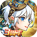 ob欧宝官网入口