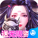 90kO极速比分手机版