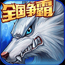 500足球彩票网官网下载app