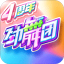 bsports软件下载