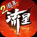 三亿体育官网地址