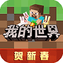 红桃娱乐游戏平台下载