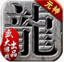 新宝gg创造奇迹官方登录入口