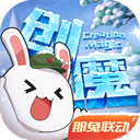 爱游戏全站-登录入口