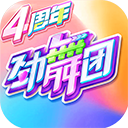 利来官方网站