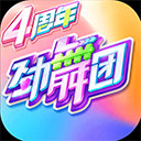 鸿运直播app下载ios