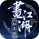 ag百家家乐app