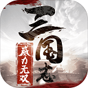welcome登录大厅入口