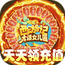 九星娱乐棋牌